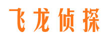 富平市婚姻出轨调查